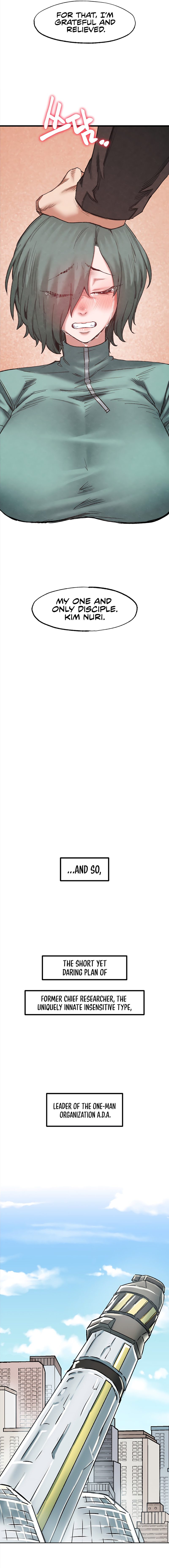 global-sexual-culture-research-institute-chap-38-4