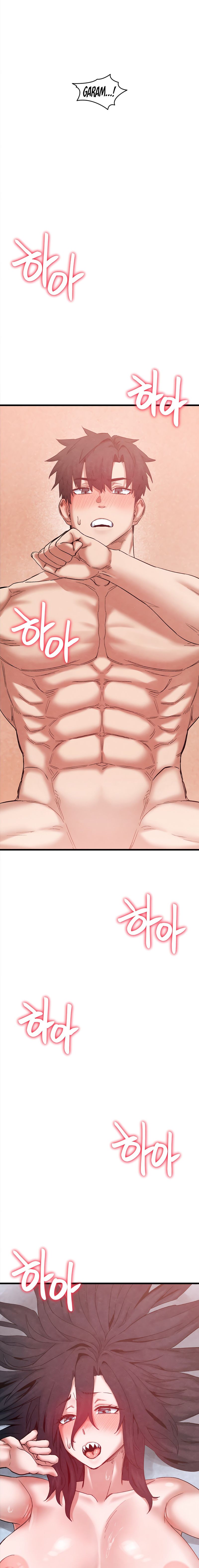 global-sexual-culture-research-institute-chap-39-9