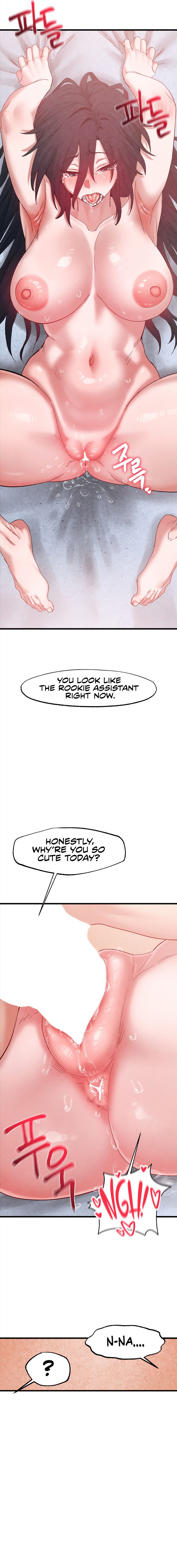 global-sexual-culture-research-institute-chap-39-18