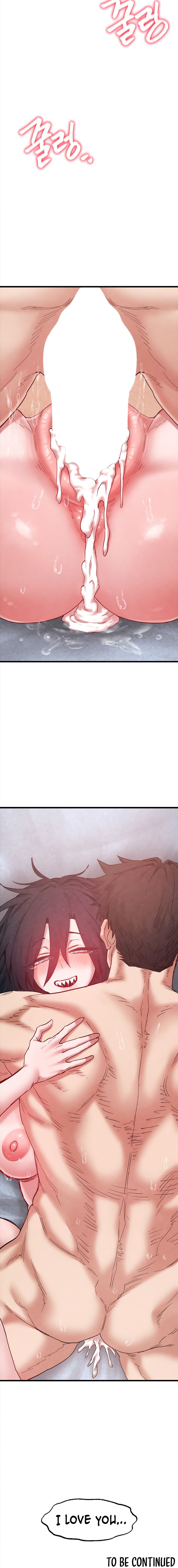 global-sexual-culture-research-institute-chap-39-21