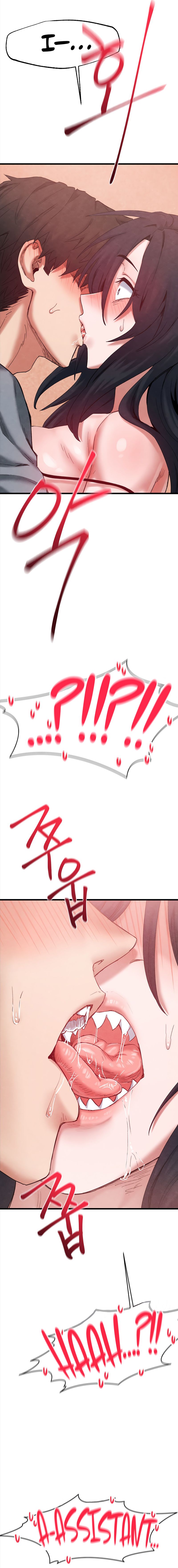 global-sexual-culture-research-institute-chap-39-7