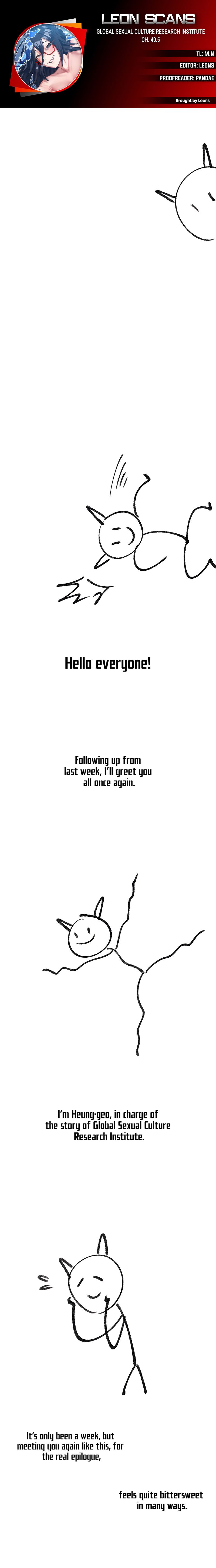 global-sexual-culture-research-institute-chap-40.5-0
