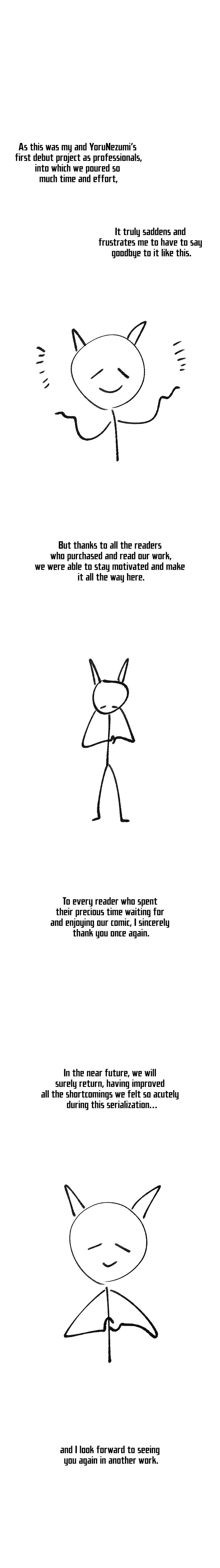 global-sexual-culture-research-institute-chap-40.5-9