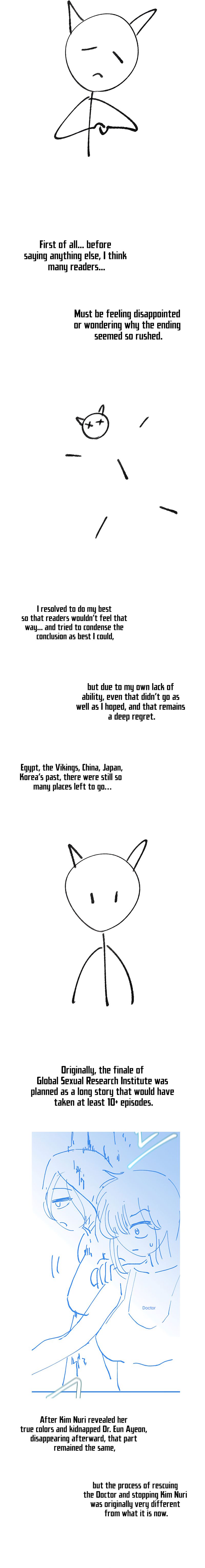 global-sexual-culture-research-institute-chap-40.5-1