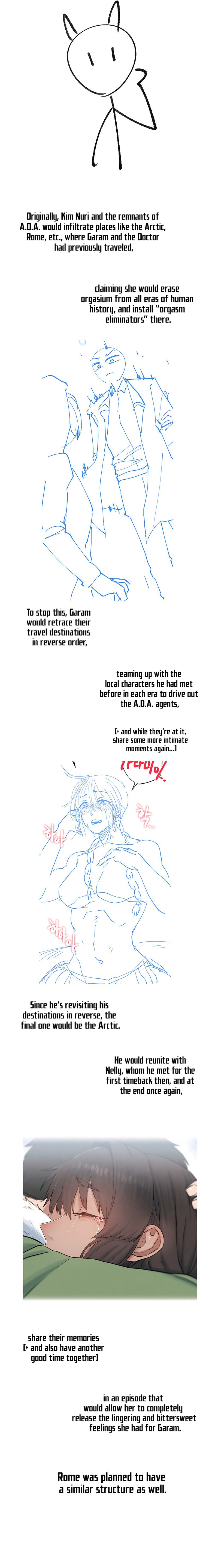 global-sexual-culture-research-institute-chap-40.5-2