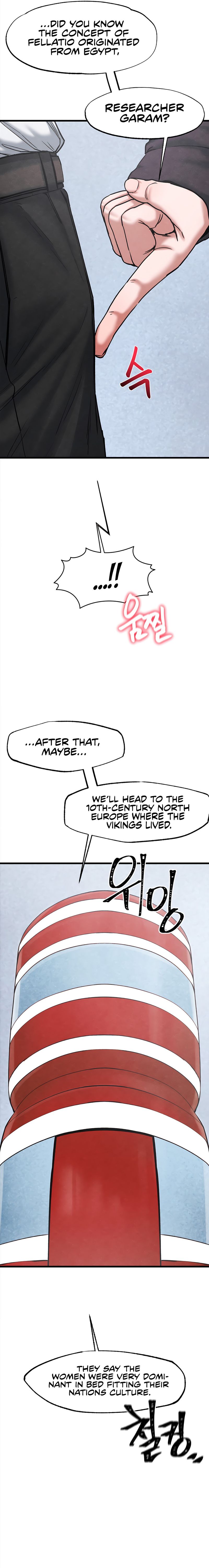 global-sexual-culture-research-institute-chap-40-10