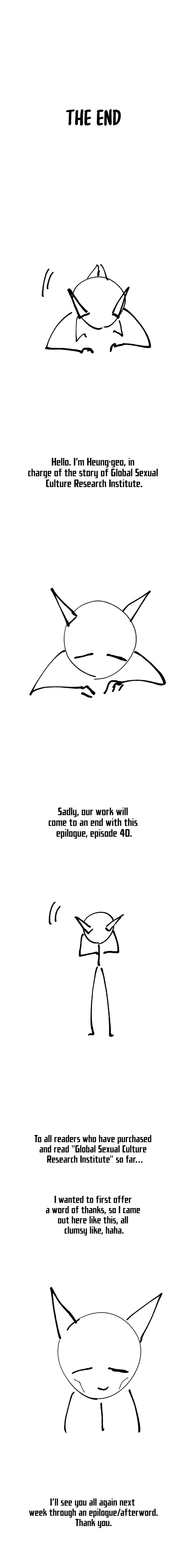 global-sexual-culture-research-institute-chap-40-14