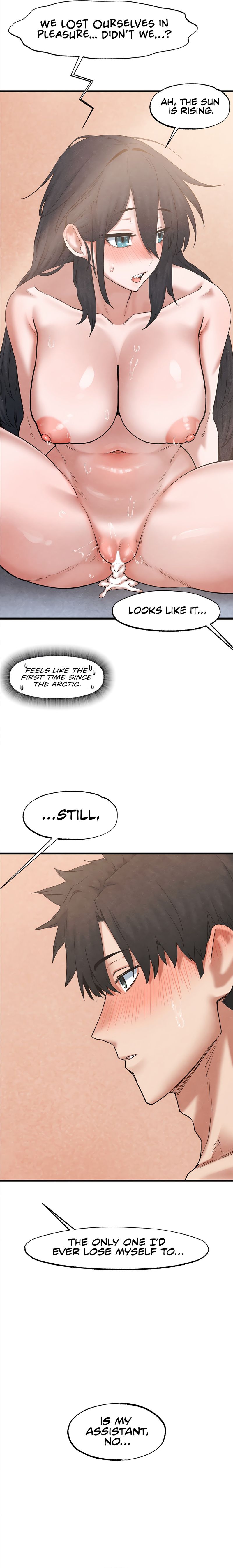 global-sexual-culture-research-institute-chap-40-4