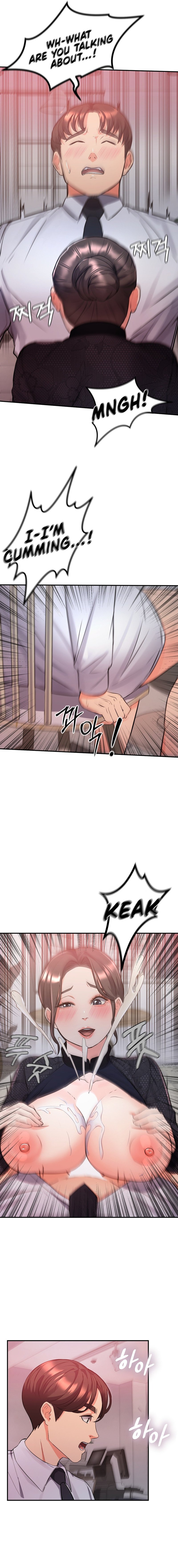my-pillow-business-begins-chap-13-13