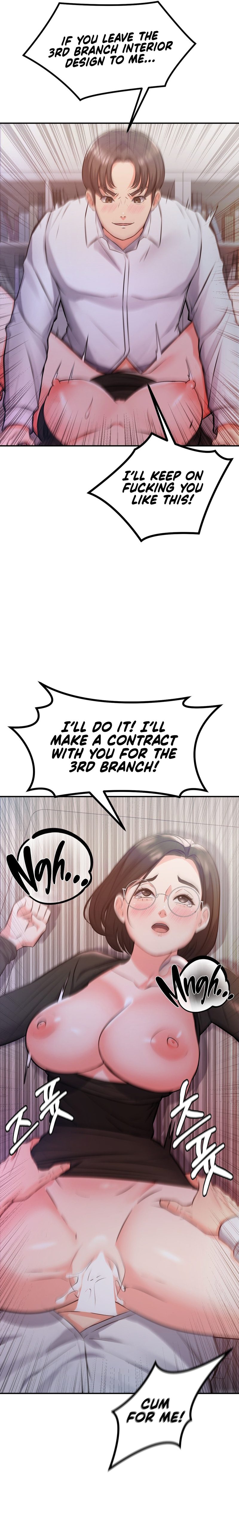 my-pillow-business-begins-chap-14-16