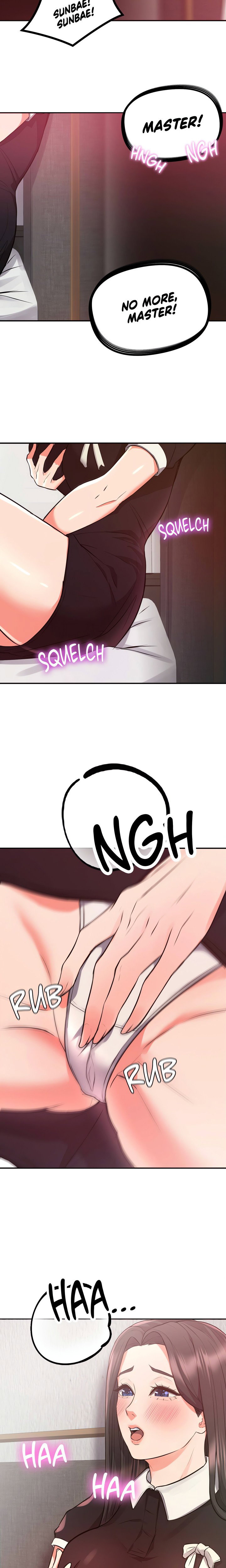 my-pillow-business-begins-chap-20-24