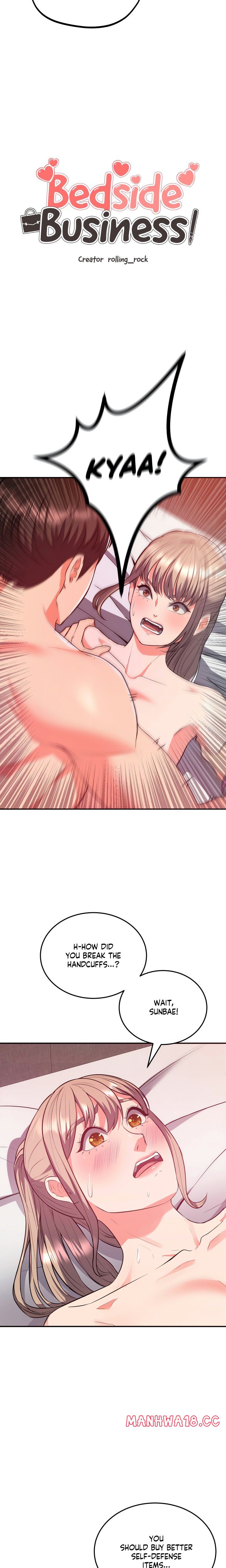 my-pillow-business-begins-chap-20-2