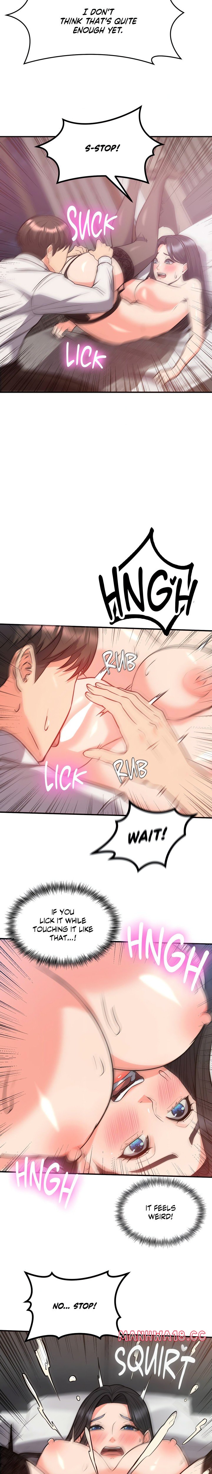my-pillow-business-begins-chap-25-18