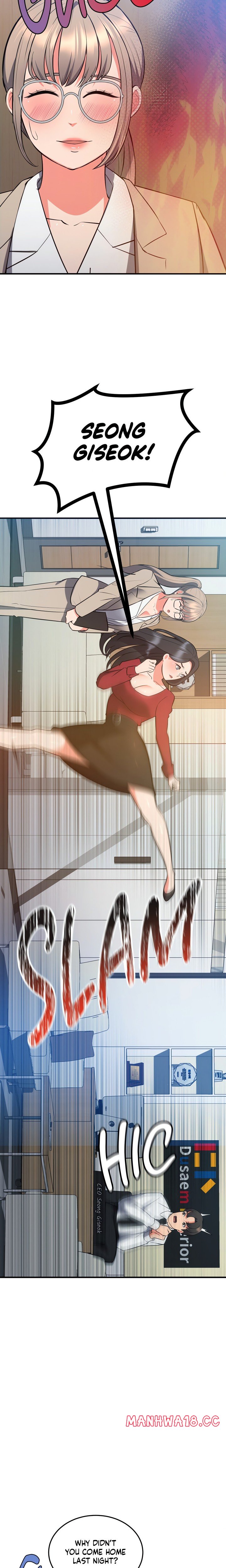 my-pillow-business-begins-chap-30-22