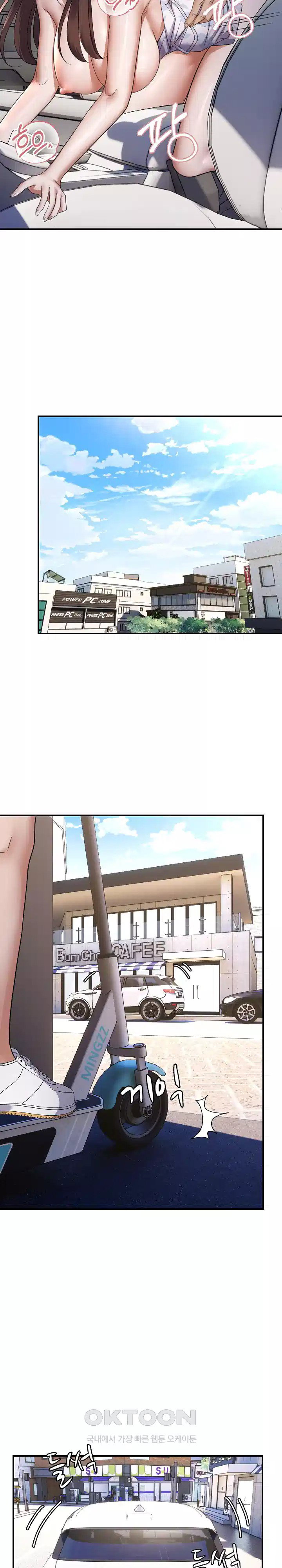 come-to-my-house-raw-chap-32-18