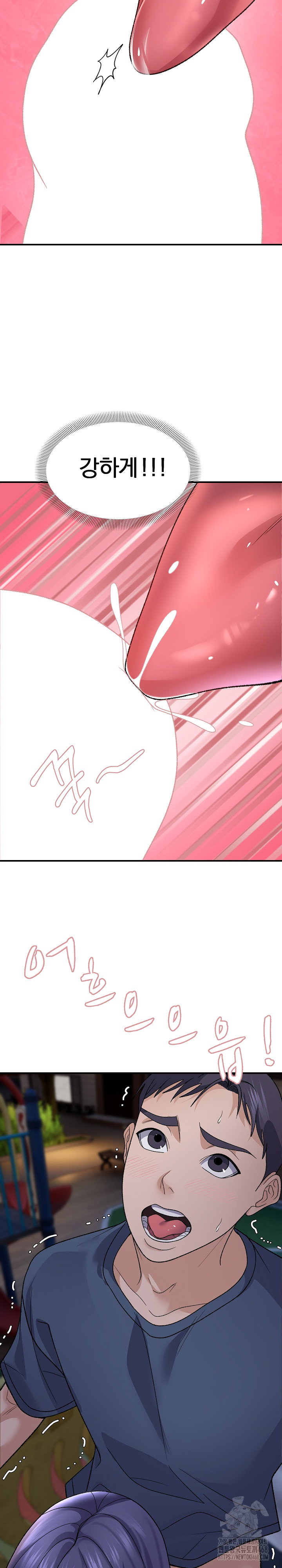 come-to-my-house-raw-chap-35-12