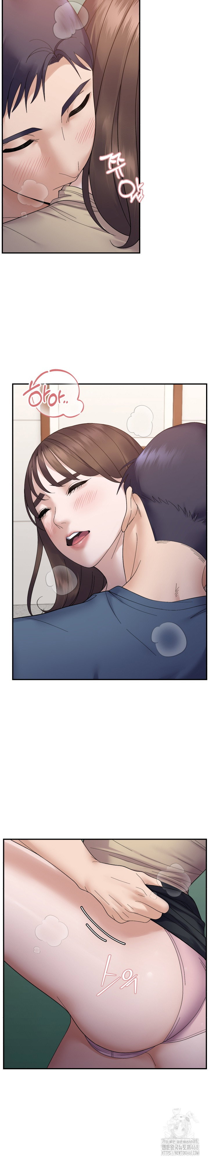 come-to-my-house-raw-chap-40-4