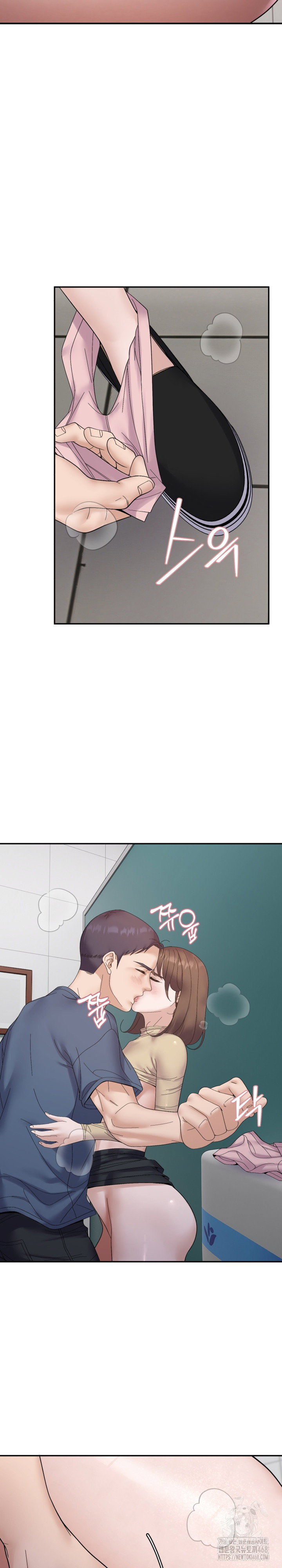 come-to-my-house-raw-chap-40-8