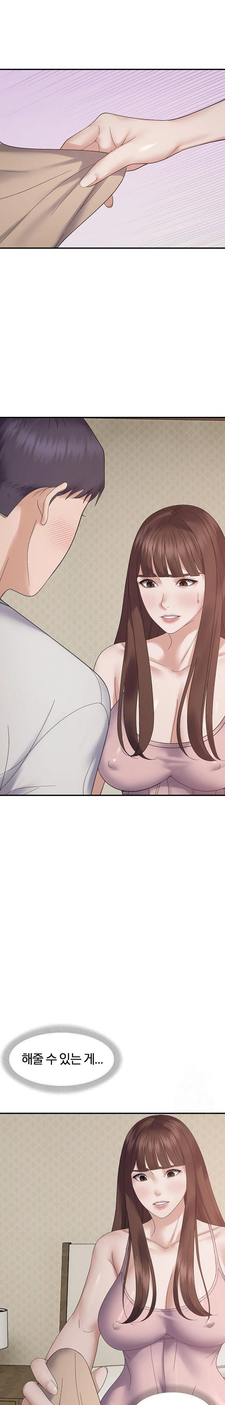 come-to-my-house-raw-chap-46-12