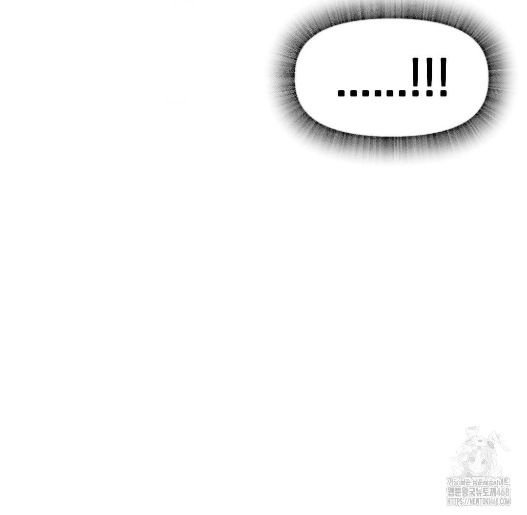global-sexual-culture-research-institute-raw-chap-38-103