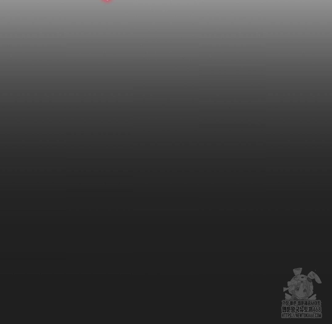 global-sexual-culture-research-institute-raw-chap-38-135