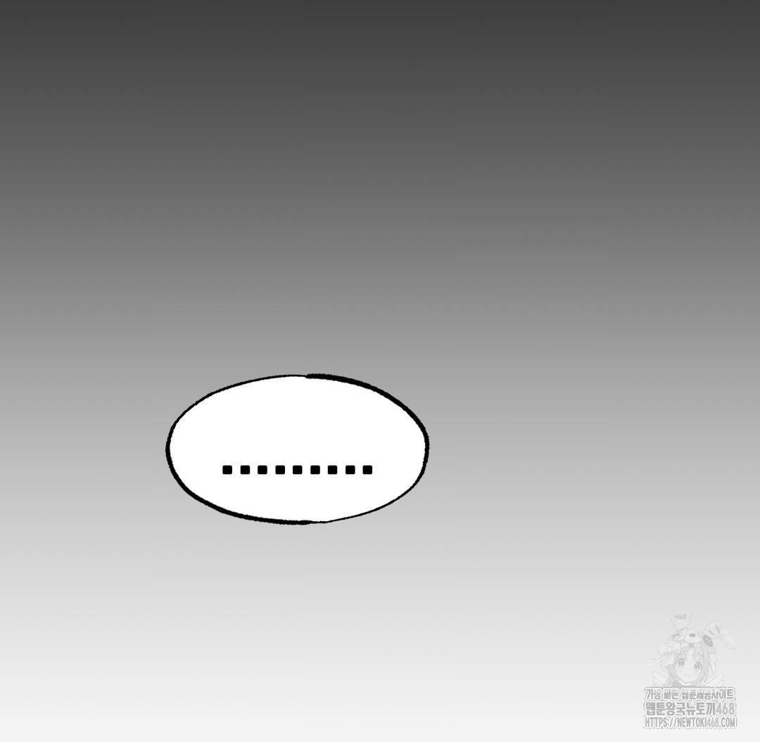 global-sexual-culture-research-institute-raw-chap-38-137