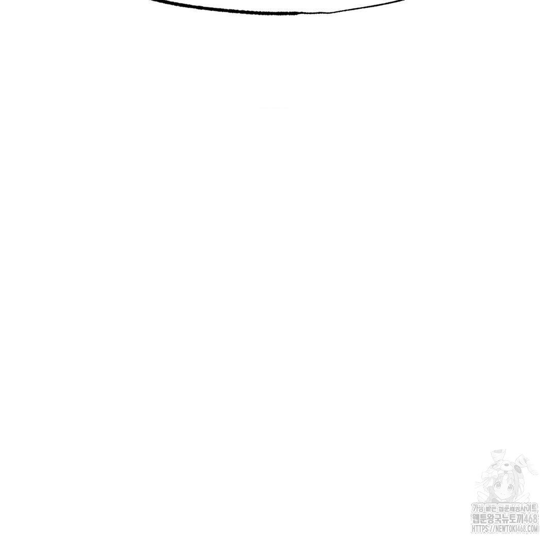global-sexual-culture-research-institute-raw-chap-38-159