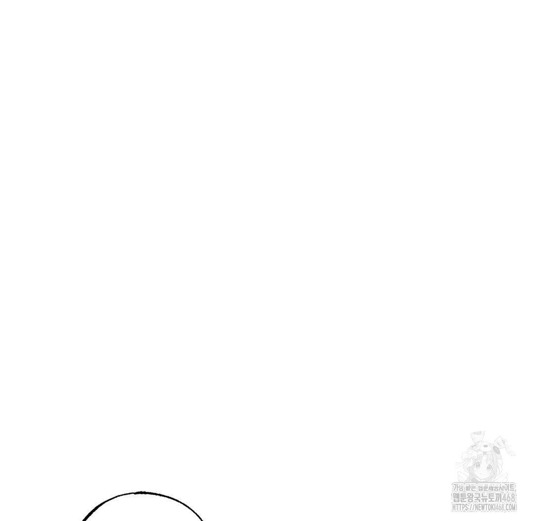 global-sexual-culture-research-institute-raw-chap-38-17