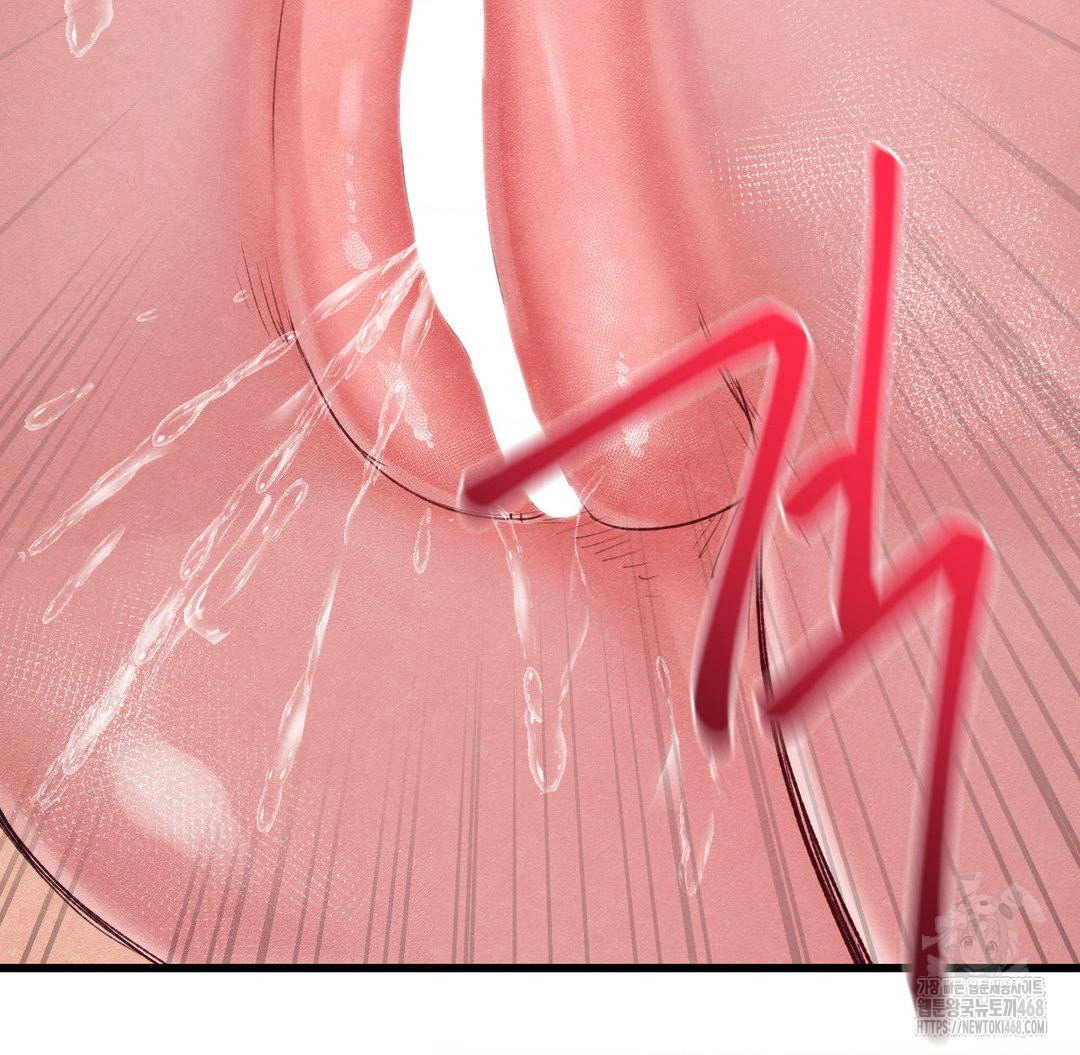 global-sexual-culture-research-institute-raw-chap-38-61