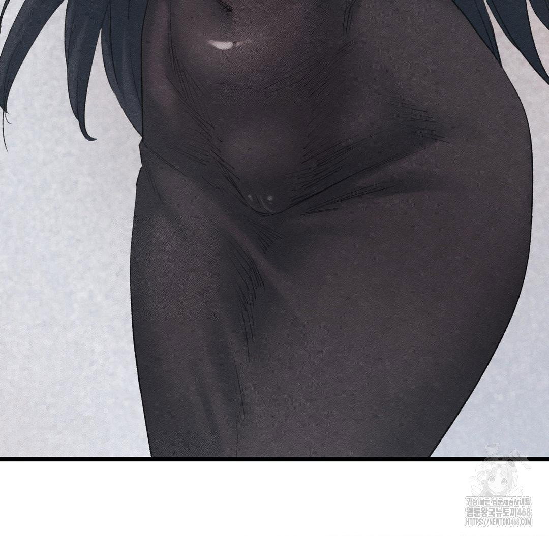 global-sexual-culture-research-institute-raw-chap-38-94