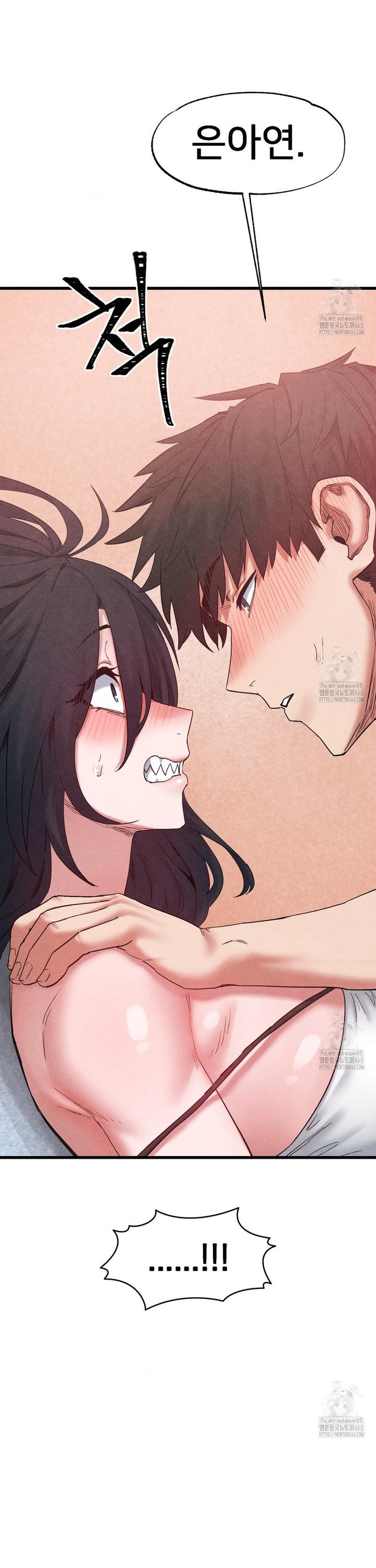 global-sexual-culture-research-institute-raw-chap-39-4