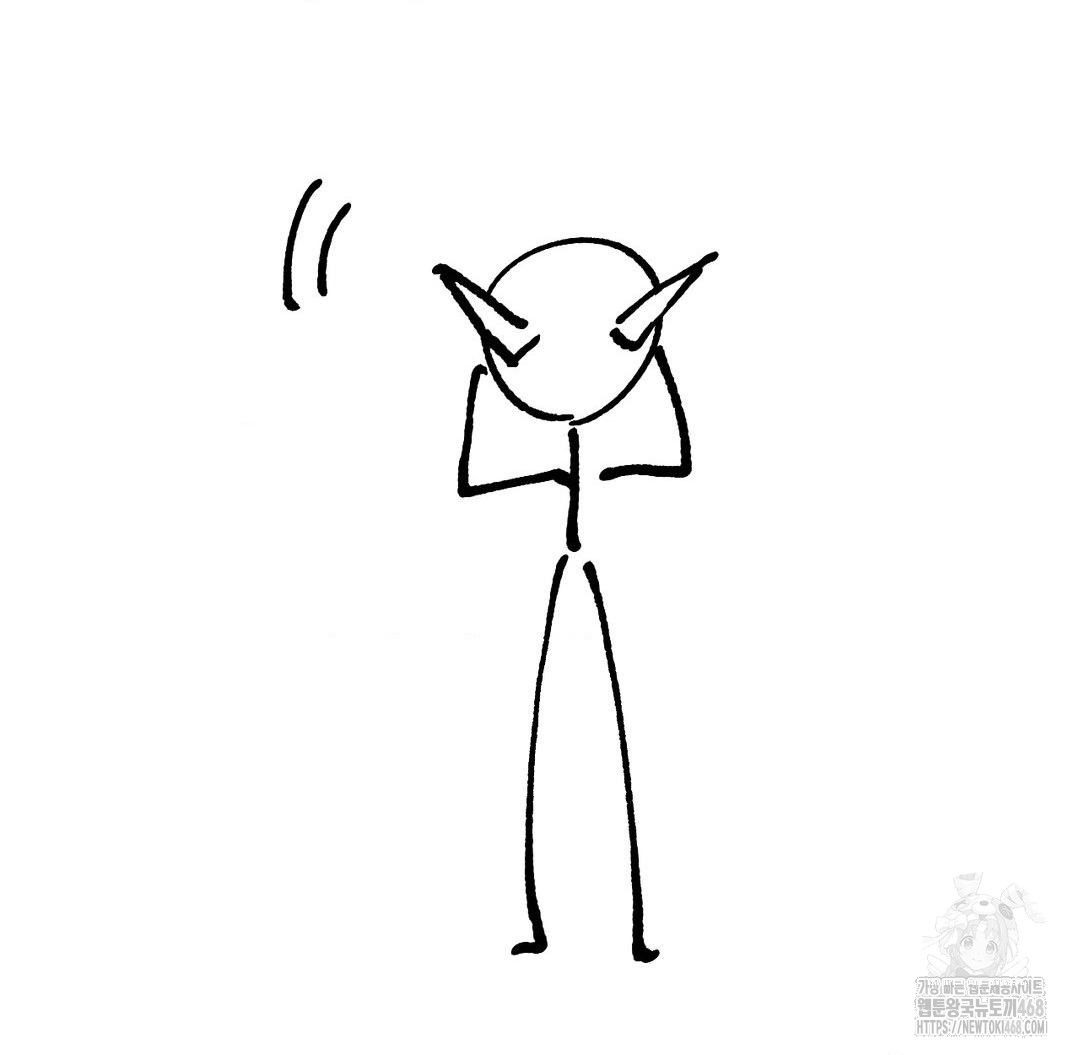 global-sexual-culture-research-institute-raw-chap-40-119