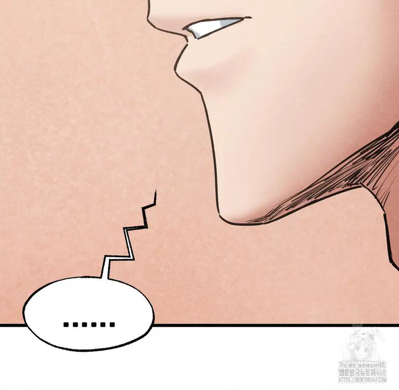global-sexual-culture-research-institute-raw-chap-40-42