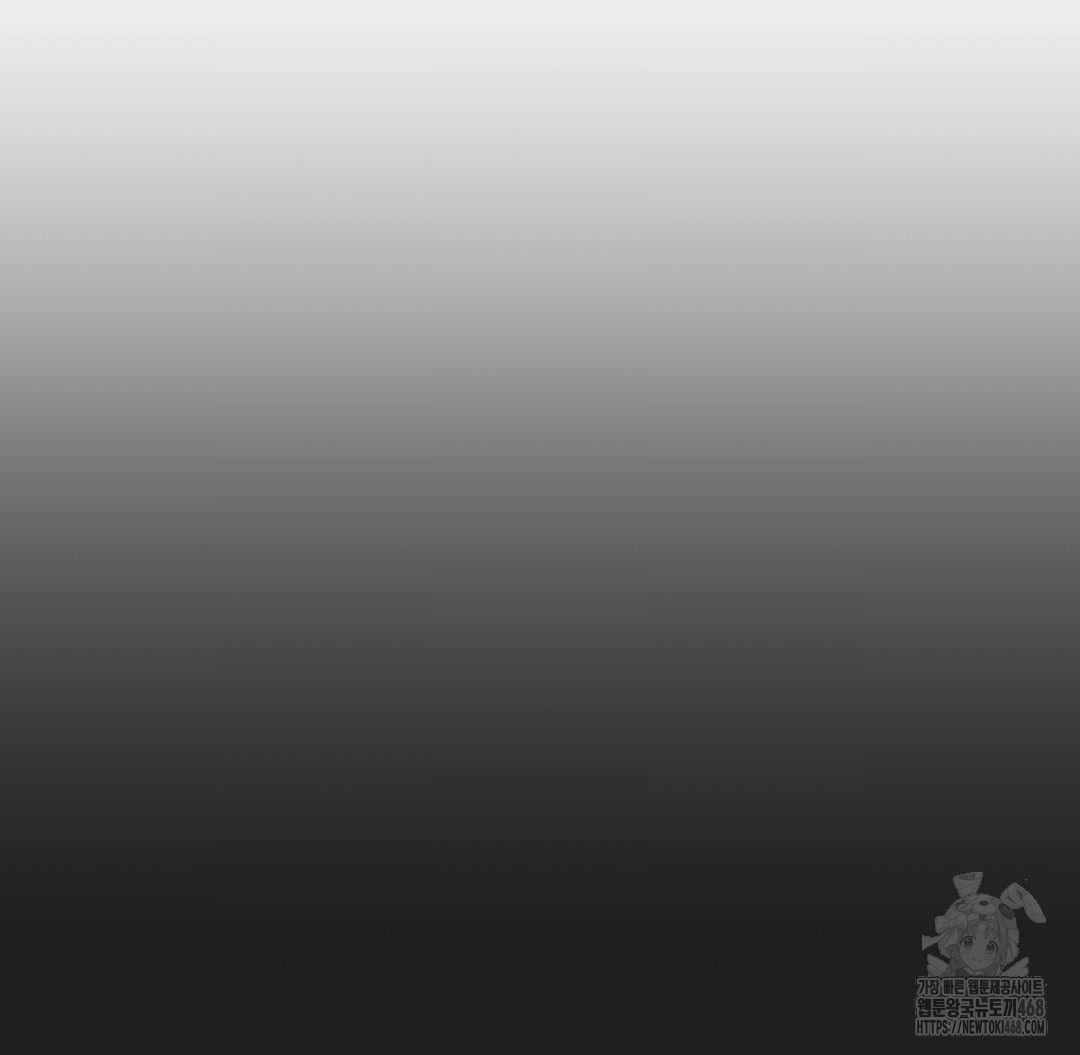 global-sexual-culture-research-institute-raw-chap-40-69