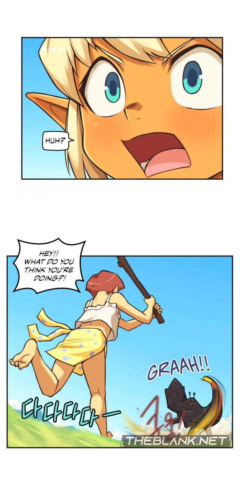 humans-from-another-world-chap-3-2