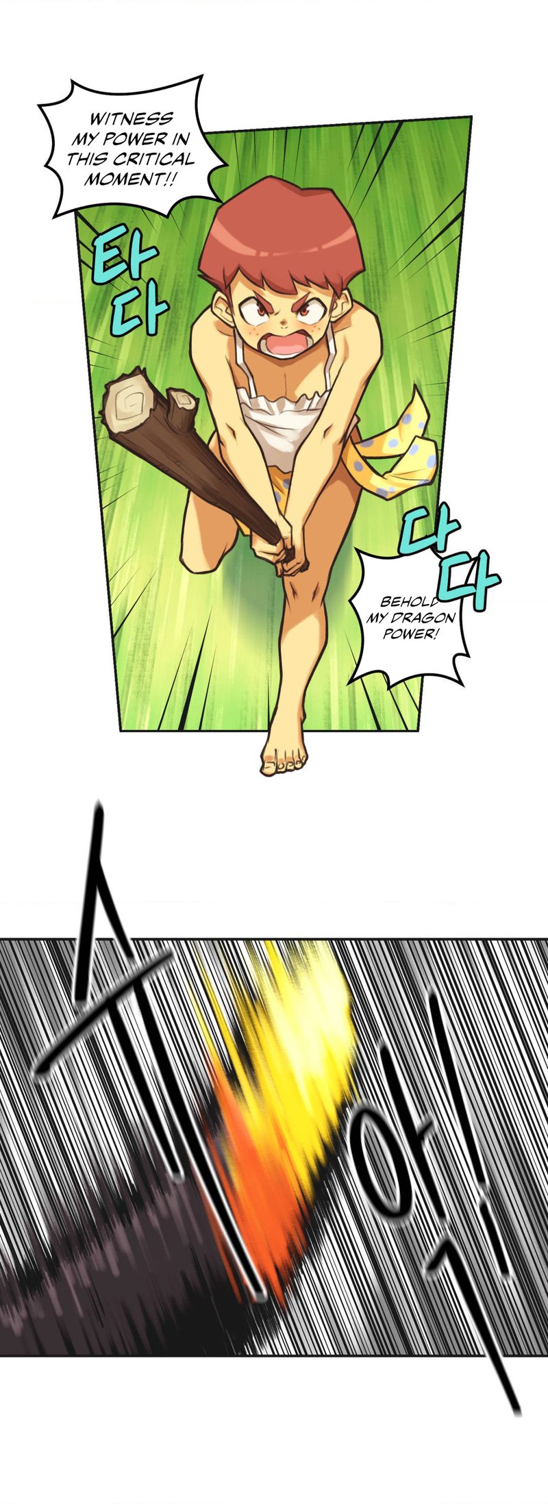 humans-from-another-world-chap-3-3