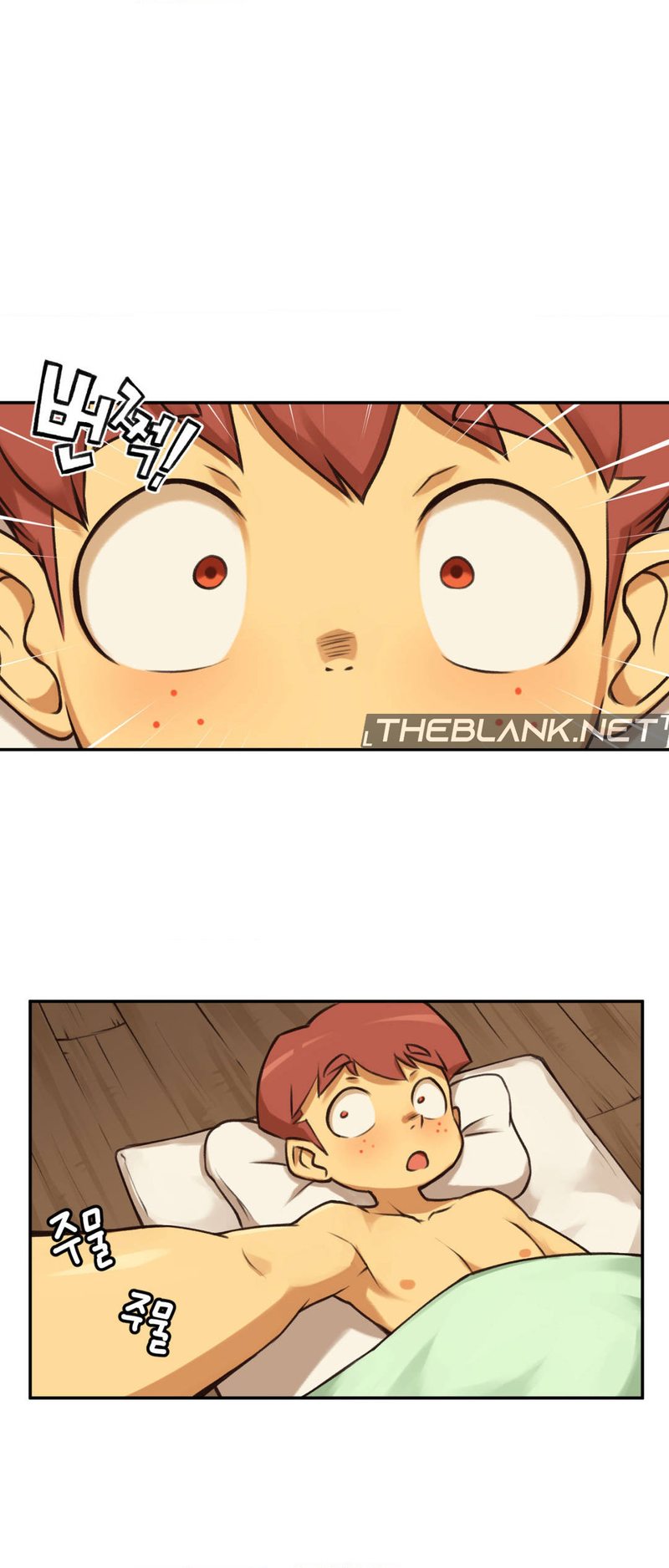 humans-from-another-world-chap-4-23