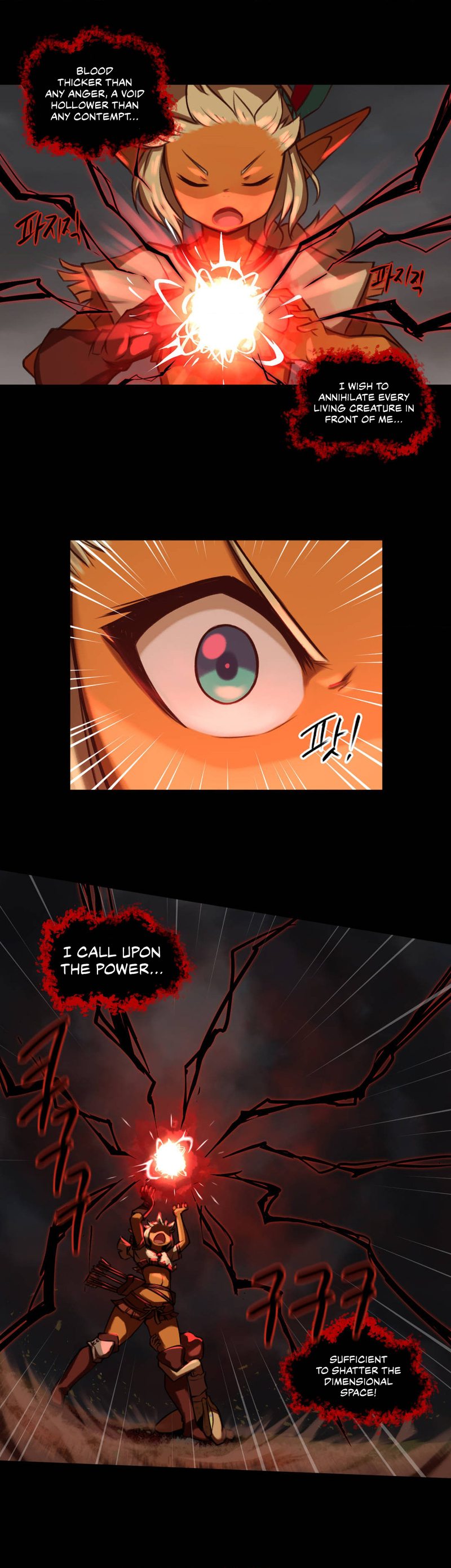 humans-from-another-world-chap-4-6