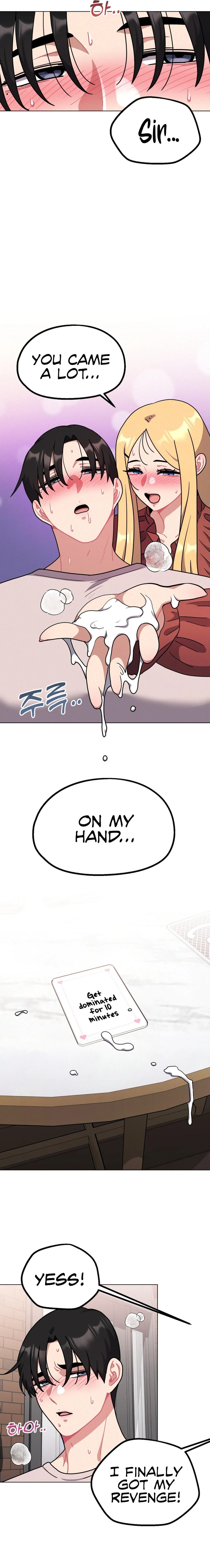 her-toys-chap-19-14