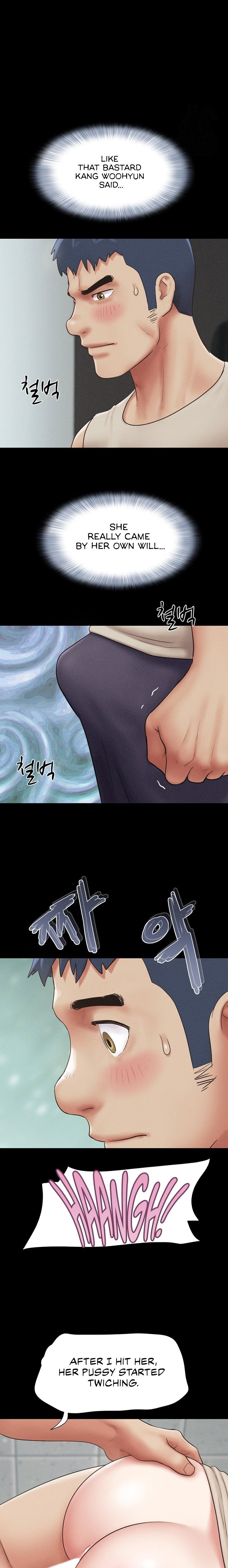 soeun-chap-57-0