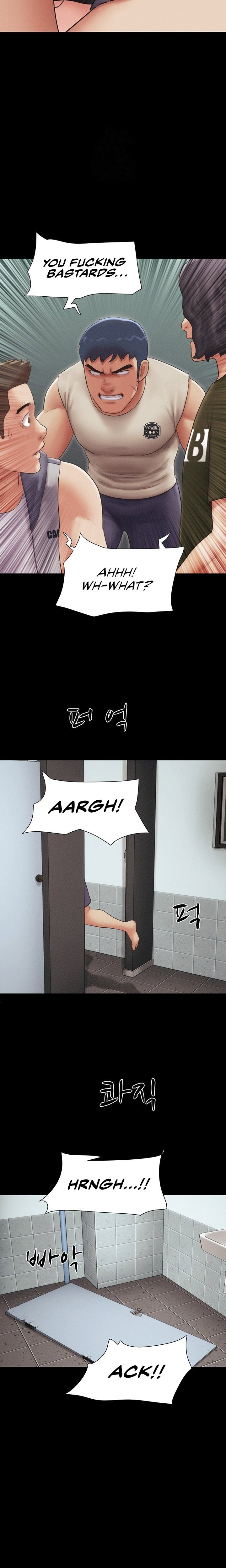 soeun-chap-57-12