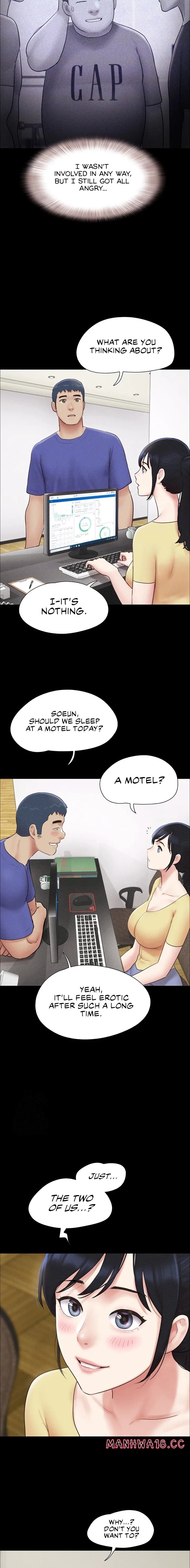 soeun-chap-60-3