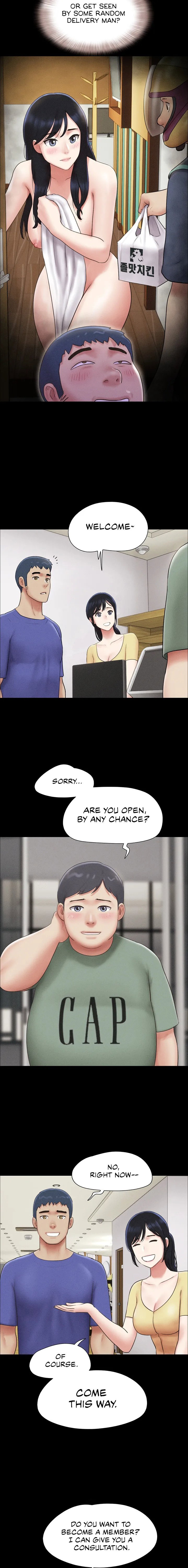 soeun-chap-60-6