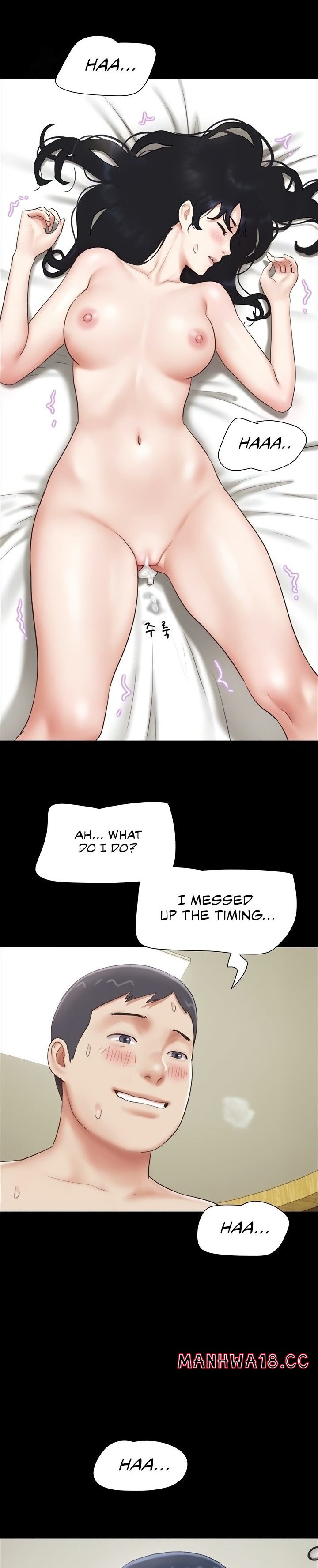 soeun-chap-65-27