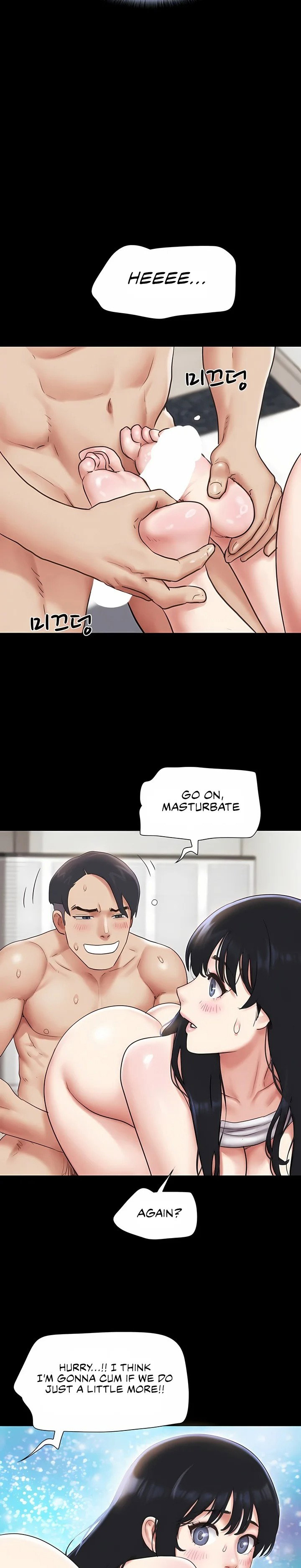 soeun-chap-79-13