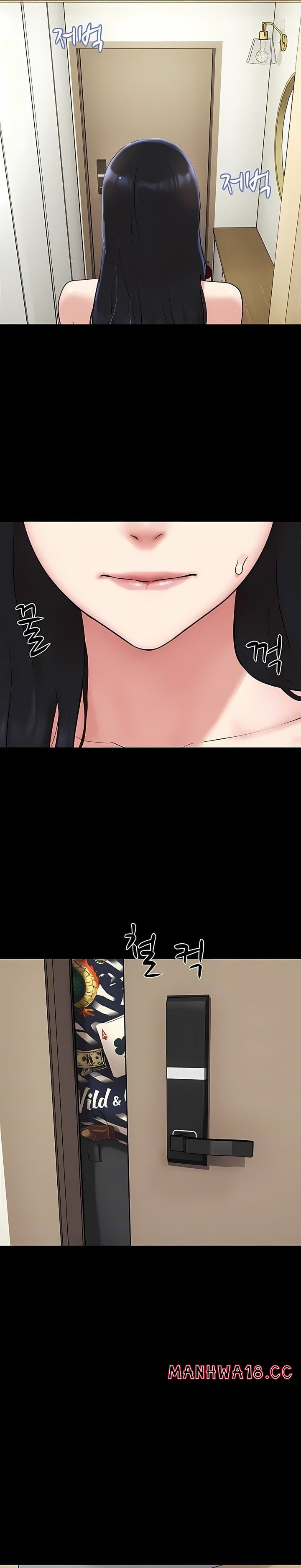 soeun-chap-83-8