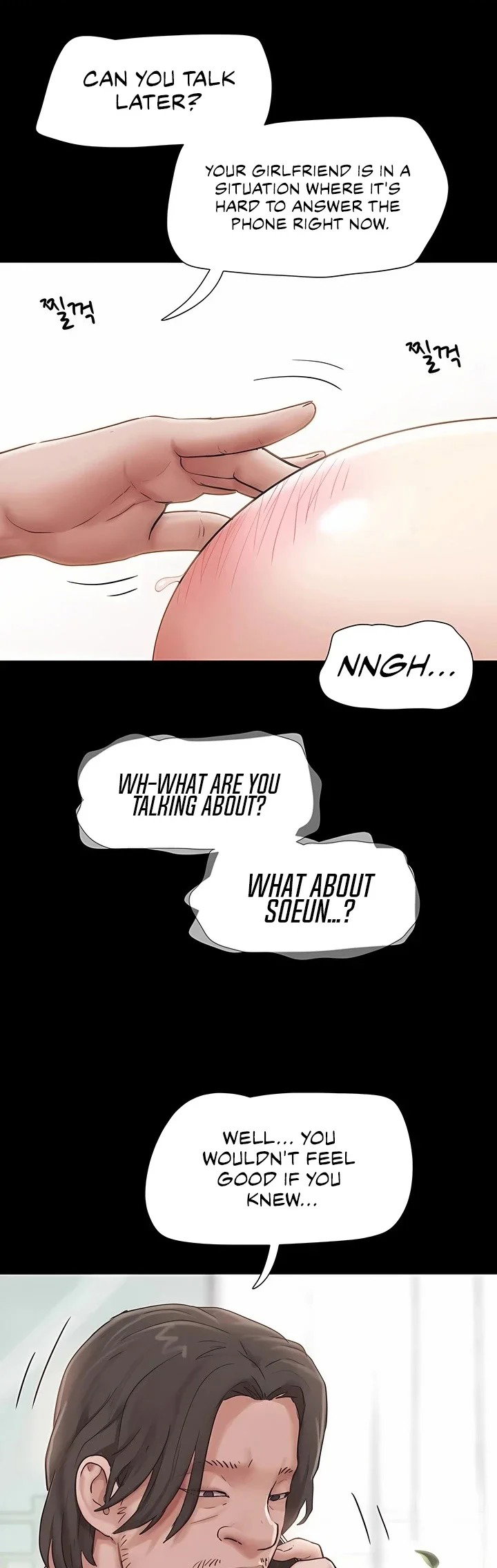 soeun-chap-88-0