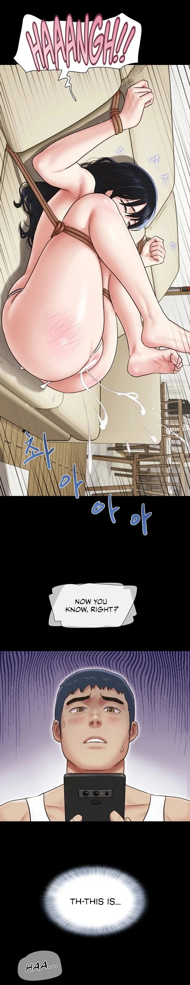 soeun-chap-88-10