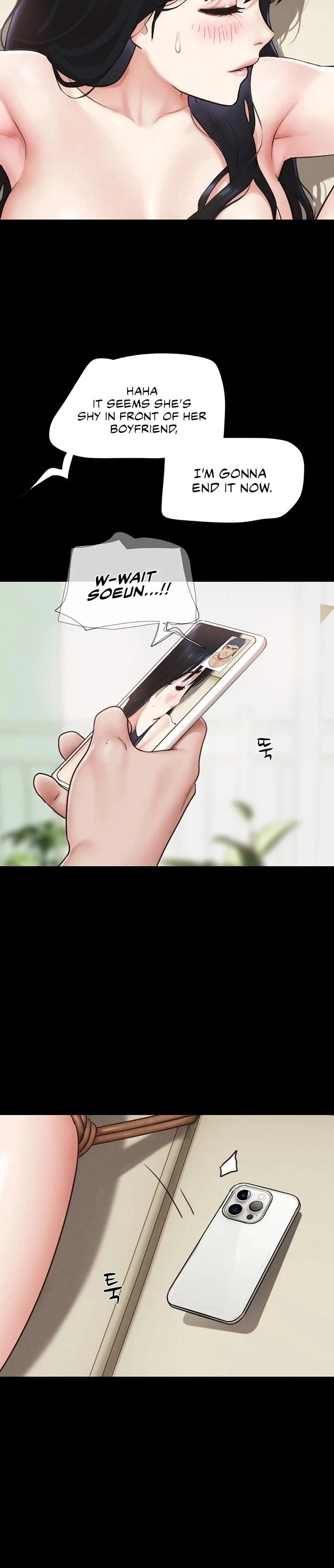 soeun-chap-88-14