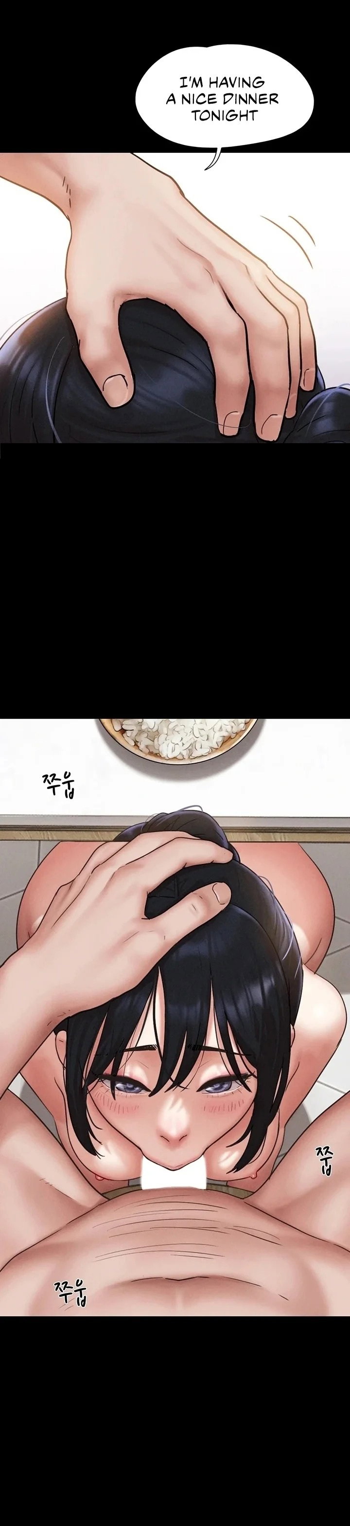 soeun-chap-88-25